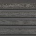 Фасадная доска из ДПК Faynag Wood Рейка Мокрый Асфальт купить в Туране