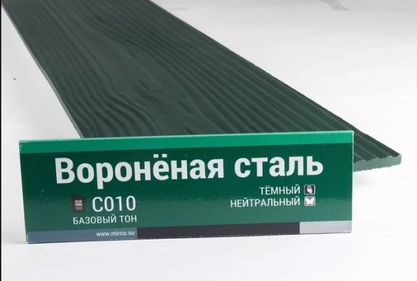Сайдинг Мирко 7,5 под дерево С010 купить в Туране