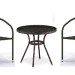 Комплект плетеной мебели AFINA из иск. ротанга Асоль-7 T282ANT/Y137C-W53 Brown 2Pcs купить в Туране