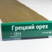 Сайдинг Мирко 7,5 под дерево С014 купить в Туране