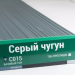Сайдинг Мирко 7,5 под дерево С015 купить в Туране