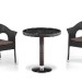 Комплект плетеной мебели AFINA из иск. ротанга T601/Y79A-W53 Brown 2Pcs купить в Туране