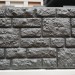 Фасадная панель "АЭЛИТ" СЕРИЯ "РАКУШЕЧНИК" купить в Туране