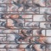 Фасадные панели «Доломит эксклюзивный», Гранит купить в Туране
