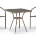 Комплект плетеной мебели AFINA из иск. ротанга T282BNT/Y137C-W56 Light Brown 2Pcs купить в Туране