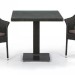 Комплект плетеной мебели AFINA из иск. ротанга T605SWT/Y79A-W53 Brown 2Pcs купить в Туране