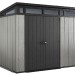 Сарай Артисан 9х7 (279 х 216 см) купить в Туране