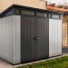 Сарай Артисан 9х7 (279 х 216 см) купить в Туране