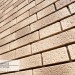 Фасадная панель Ю-пласт Стоун Хаус S-Lock Клинкер Балтик пустыня купить в Туране