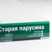 Сайдинг Мирко 7,5 под дерево С021 купить в Туране