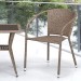Комплект плетеной мебели AFINA из иск. ротанга T25B/Y137C-W56 Light Brown 2Pcs купить в Туране