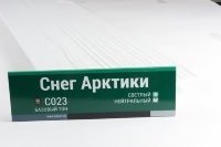 Сайдинг Мирко 7,5 под дерево С023 купить в Туране
