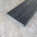 Террасная доска Latitudo Solid 150х21 Графит (Полнотелая) купить в Туране