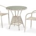 Комплект плетеной мебели AFINA из иск. ротанга T705ANT/Y137C-W85 Latte 2Pcs купить в Туране