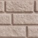 Сайдинг BRICKHOUSE белый купить в Туране