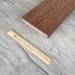 Террасная доска Latitudo Solid 150х21 Каштан (Полнотелая) купить в Туране