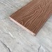 Террасная доска Latitudo Solid 150х21 Каштан (Полнотелая) купить в Туране