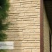 Фасадная панель Ю-пласт Стоун Хаус S-Lock Таганай речной купить в Туране
