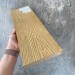 Террасная доска Latitudo Solid 150х21 Орех (Полнотелая) купить в Туране
