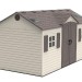 Сарай пластиковый LifeTime 15x8 DD купить в Туране