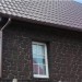 Фасадная панель Альта-Профиль, Бутовый Камень, Датский купить в Туране
