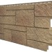 Фасадная панель VOX Sandstone (Сандстоун) светло коричневый купить в Туране