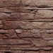 Фасадная панель FineBer, Скала, Желто-коричневый купить в Туране