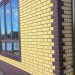 Фасадная панель Альта-Профиль, Кирпич Клинкерный, Желтый купить в Туране