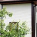 Фасадная панель Grand Line Сланец песочный купить в Туране