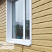 Сайдинг Ю-Пласт TIMBERBLOCK Кедр (Тимберблок), Кедр Янтарный купить в Туране